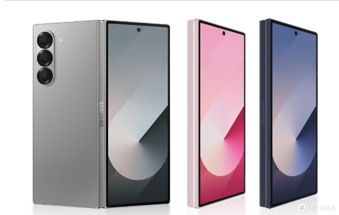 三星 Galaxy Z Fold6:折叠屏中的全能王者