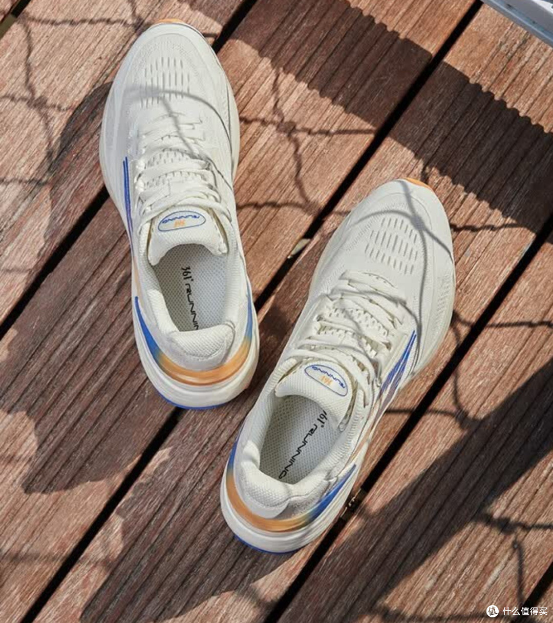 361度飞翼2PROS跑步鞋:性价比之选