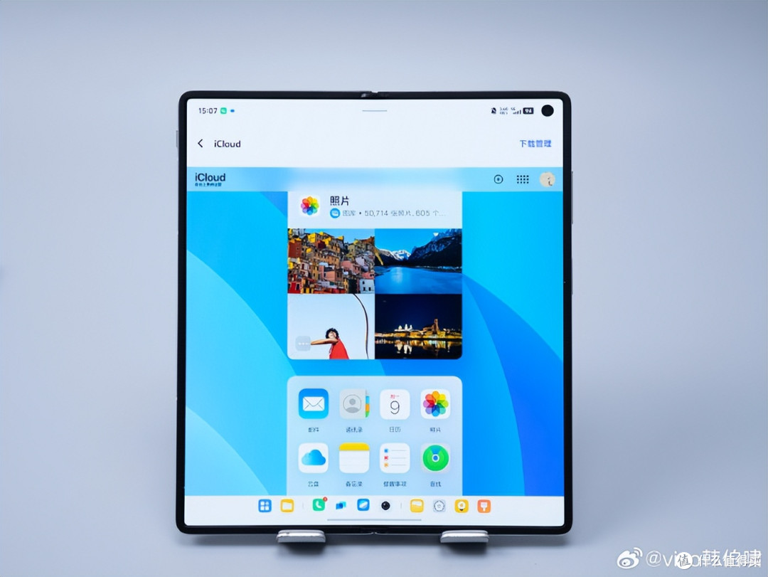 苹果用户必看!vivo X Fold5来当你的好搭子