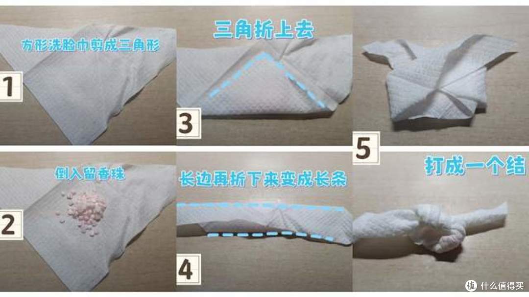 一生节俭的中国人，用过的洗脸巾能用来干嘛，网友的做法，绝了！