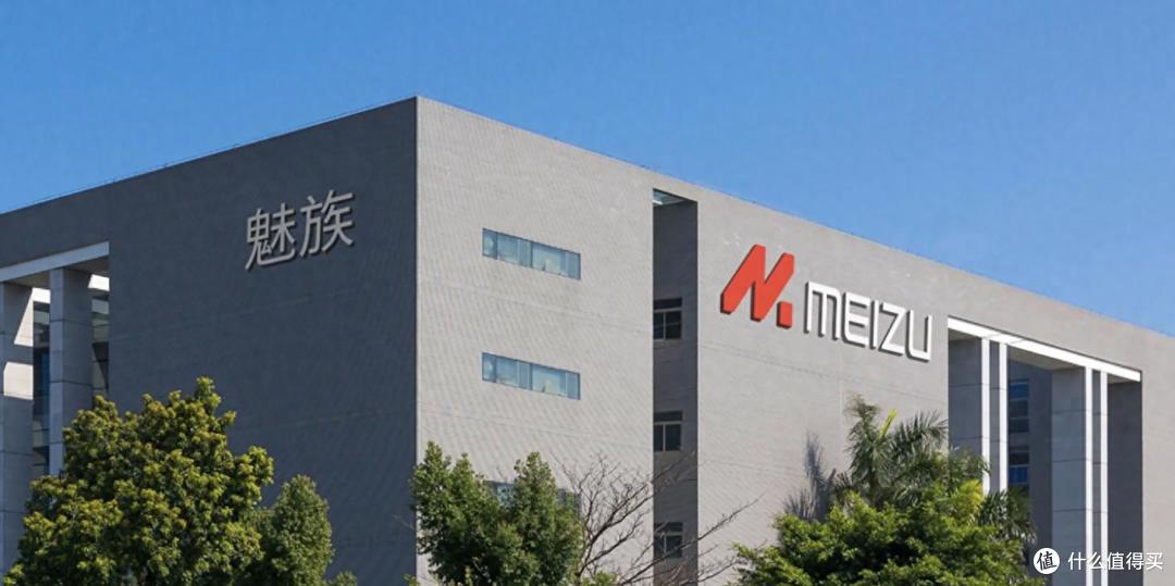 魅族“换血”出牌:手机基本盘站不稳,想靠AI和汽车“改命”