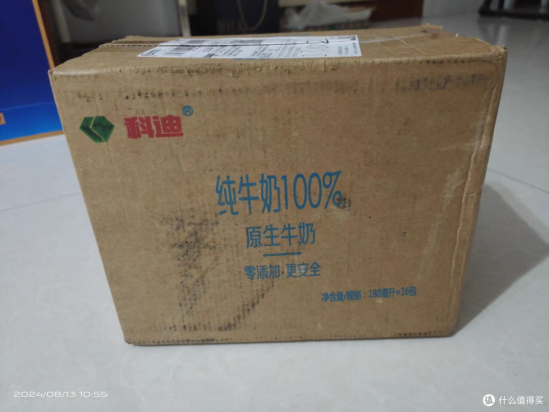 科迪纯牛奶:原料与工艺优势
