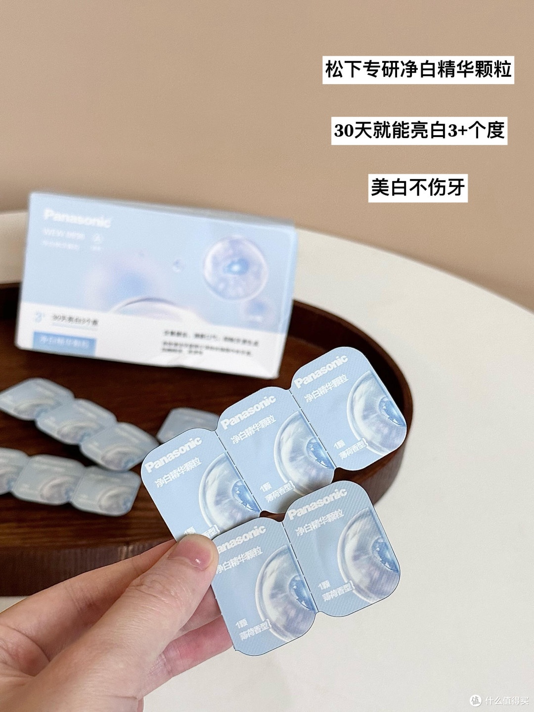 别搜了,不会选冲牙器的看我这篇就够了!