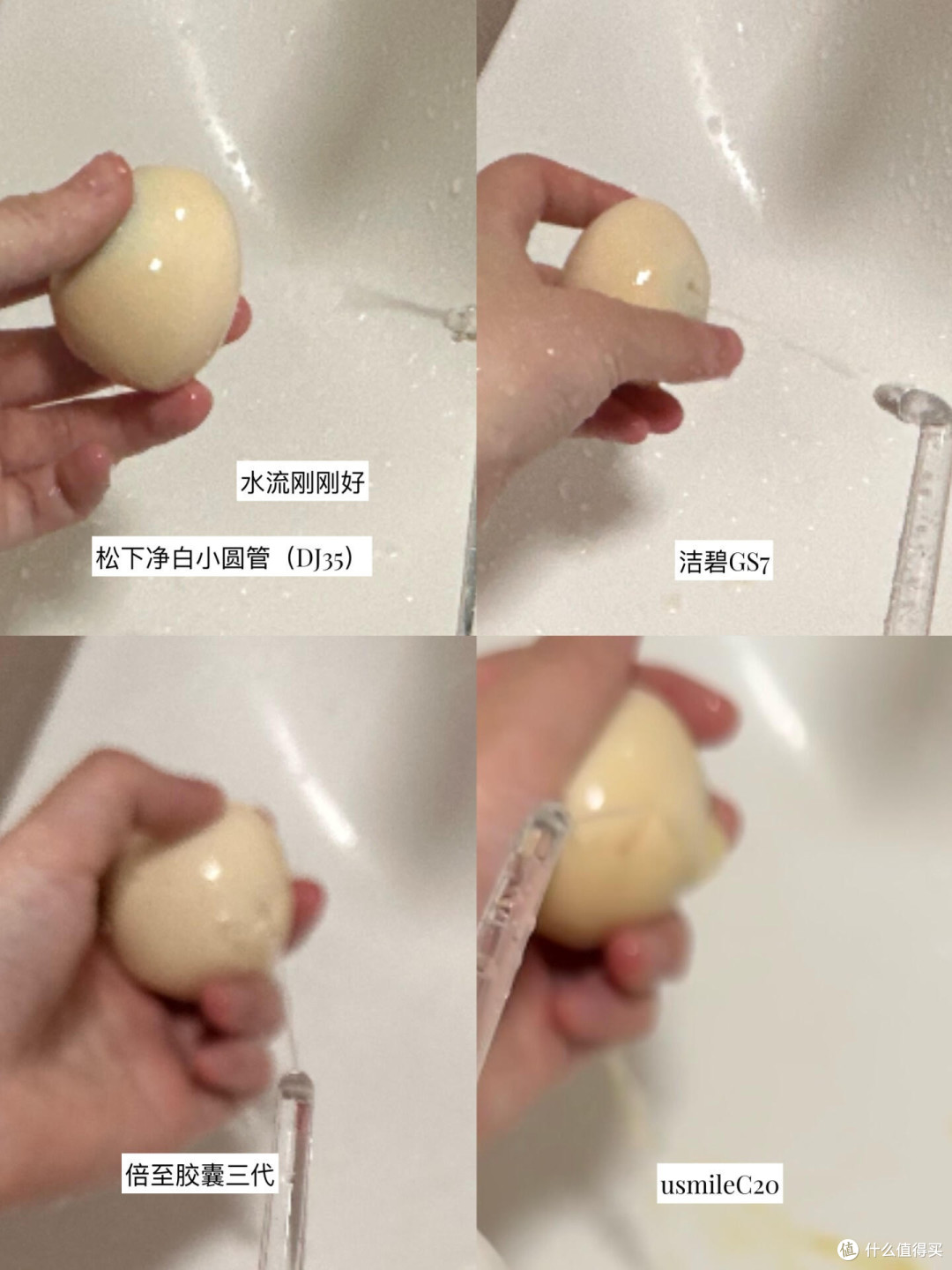 别搜了,不会选冲牙器的看我这篇就够了!