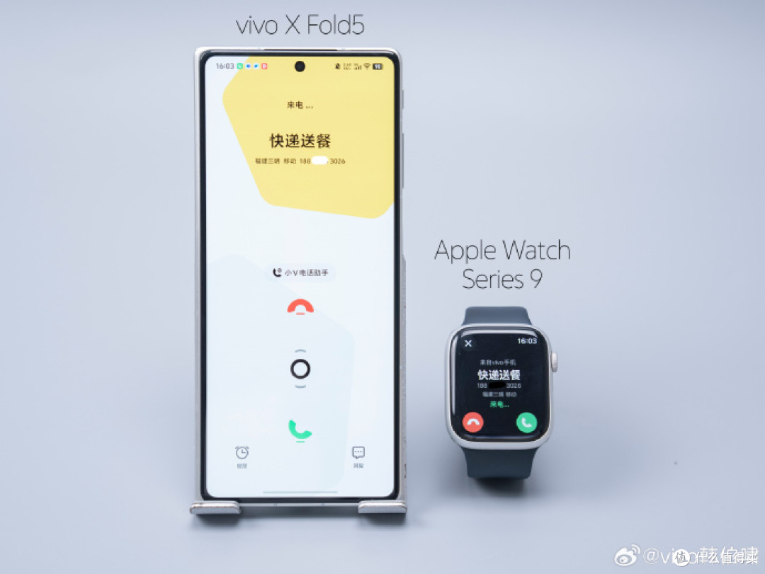 蓝厂最新vivo X Fold5来了,折叠屏也能当苹果搭子