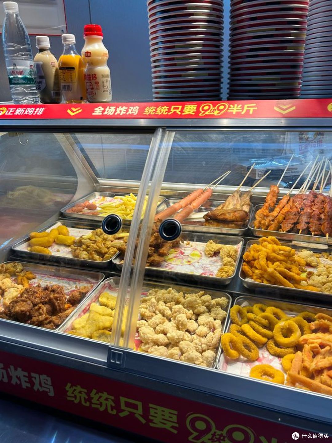 正烧记和正新鸡排什么关系?味道有何区别?