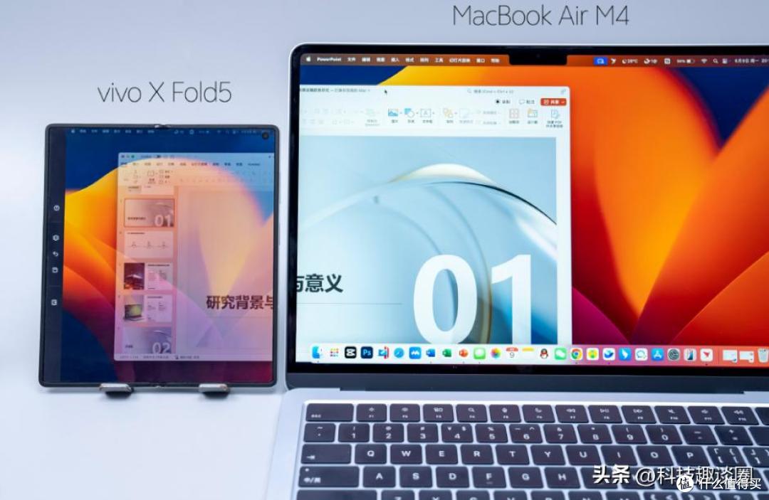 vivo X Fold5即将登场：折叠屏也能轻如羽翼