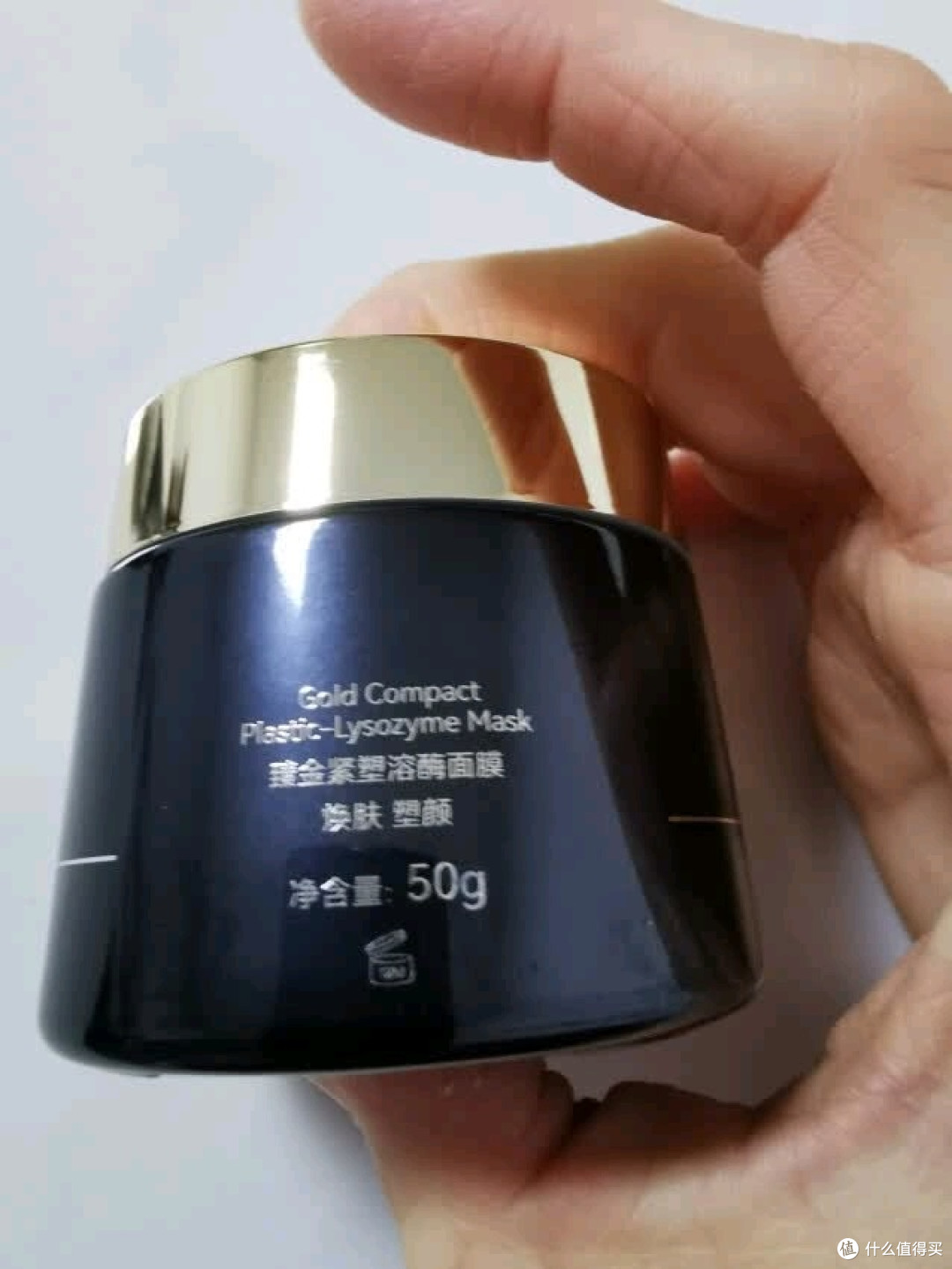 618购入AOEO臻金面膜,敏感肌宝妈最爱