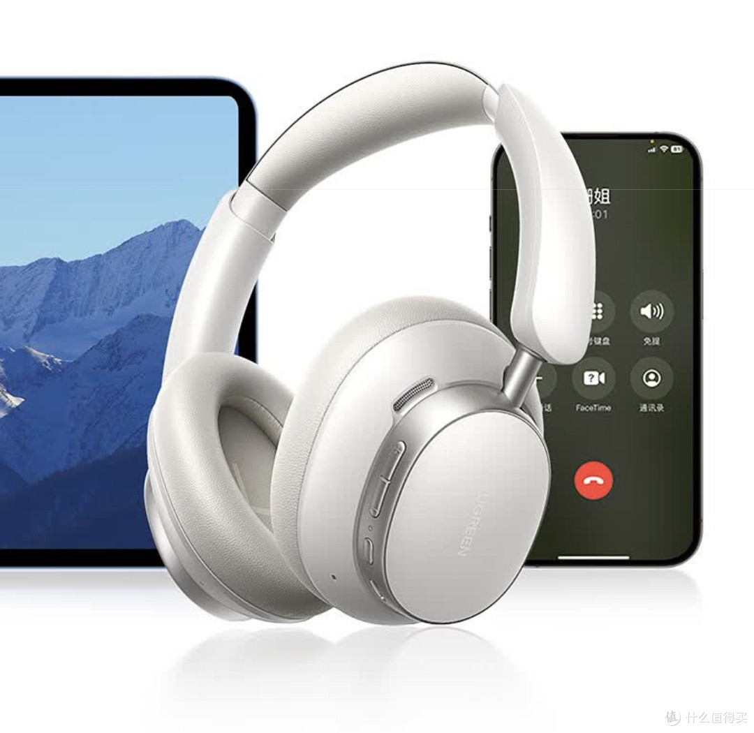 绿联HiTune Max6金标认证耳机:开启沉浸式听歌体验