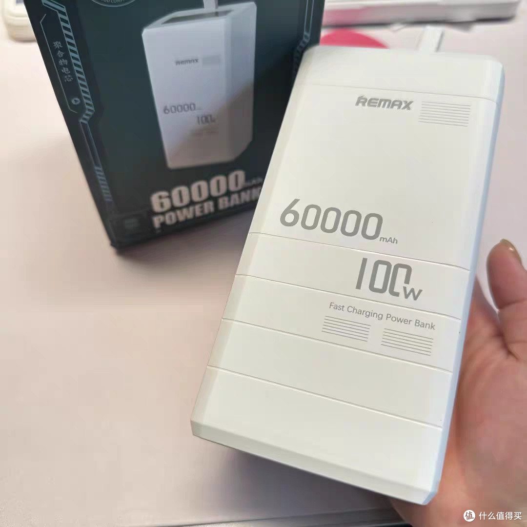 买充电宝你最看重什么?睿量100W 60000毫安给出答案