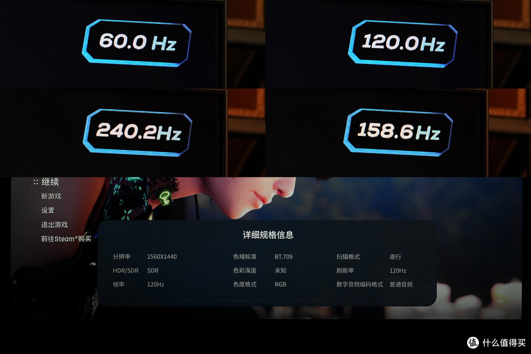 国民QD-Mini LED大屏电视 试用TCL 85T6L Pro