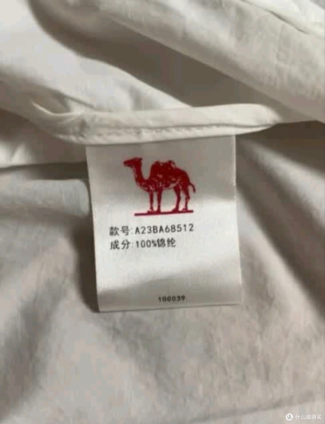 618必囤!骆驼户外防晒衣,夏日防晒就靠它