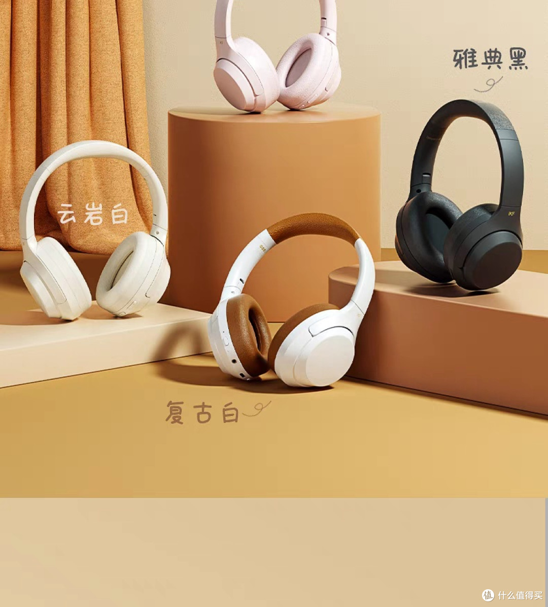 iKF T1耳机:40mm动圈单元,三频均衡