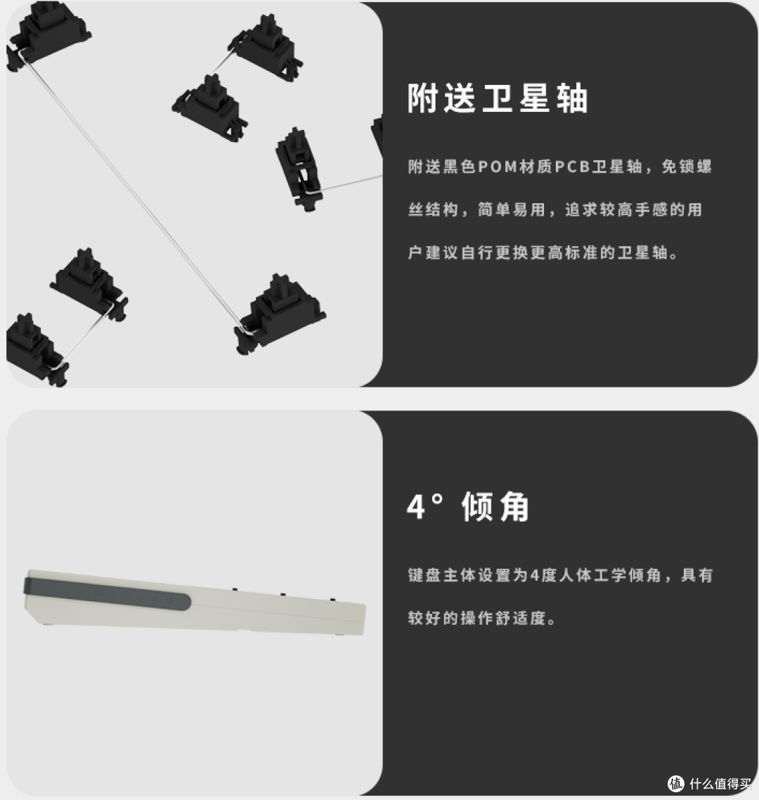 啊,键盘上“长”了款屏幕?12.6英寸高清屏,82键卫星轴支持编程