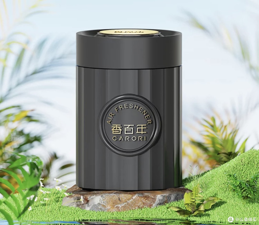 香百年栀子花车载香薰,自然馈赠的车载香氛美学!