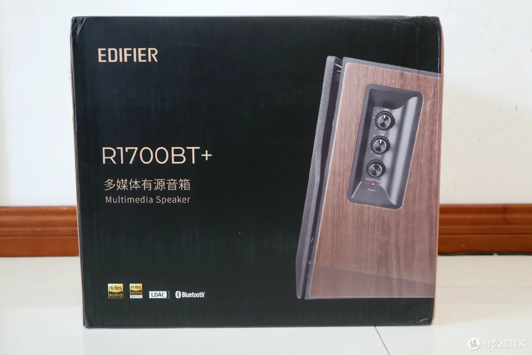 谁说电视机只能配回音壁?漫步者R1700BT+音箱:双单元66W功率