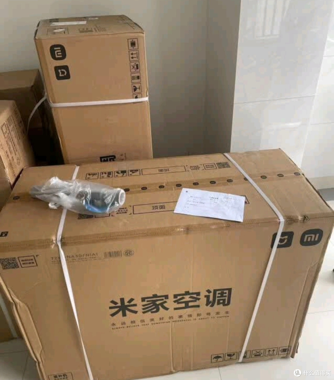 618闭眼入！小米巨省电空调3匹挂机，性价比无敌