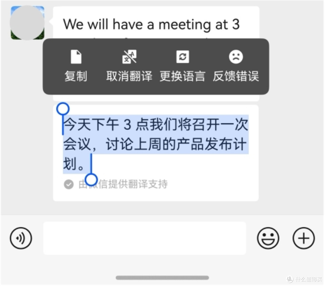 鸿蒙用户狂喜!鸿蒙版微信又升级,这两个“神仙功能”终于来了