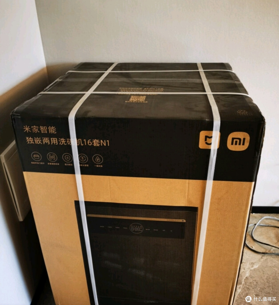 大容量洗碗机满足大家庭需求