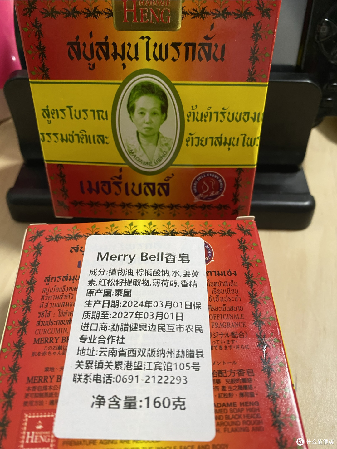 到底是谁还在用肥皂洗澡啊?—泰国肥皂使用总结