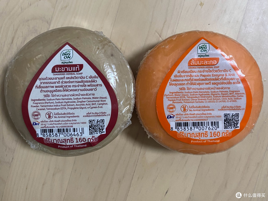 到底是谁还在用肥皂洗澡啊?—泰国肥皂使用总结