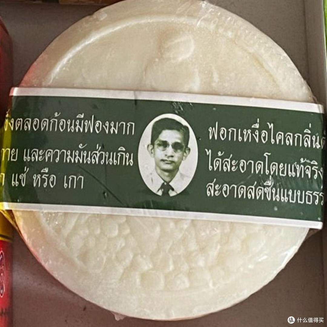 到底是谁还在用肥皂洗澡啊?—泰国肥皂使用总结