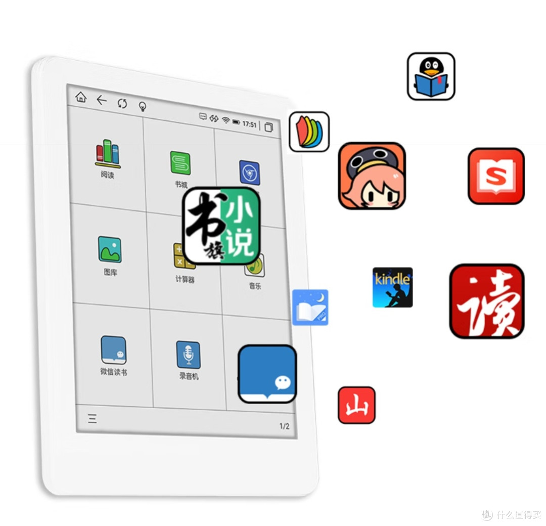 MEEBOOK M6C:6英寸墨水彩屏阅读器