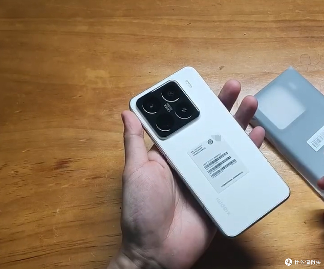小米15 Pro降价后真的很值得