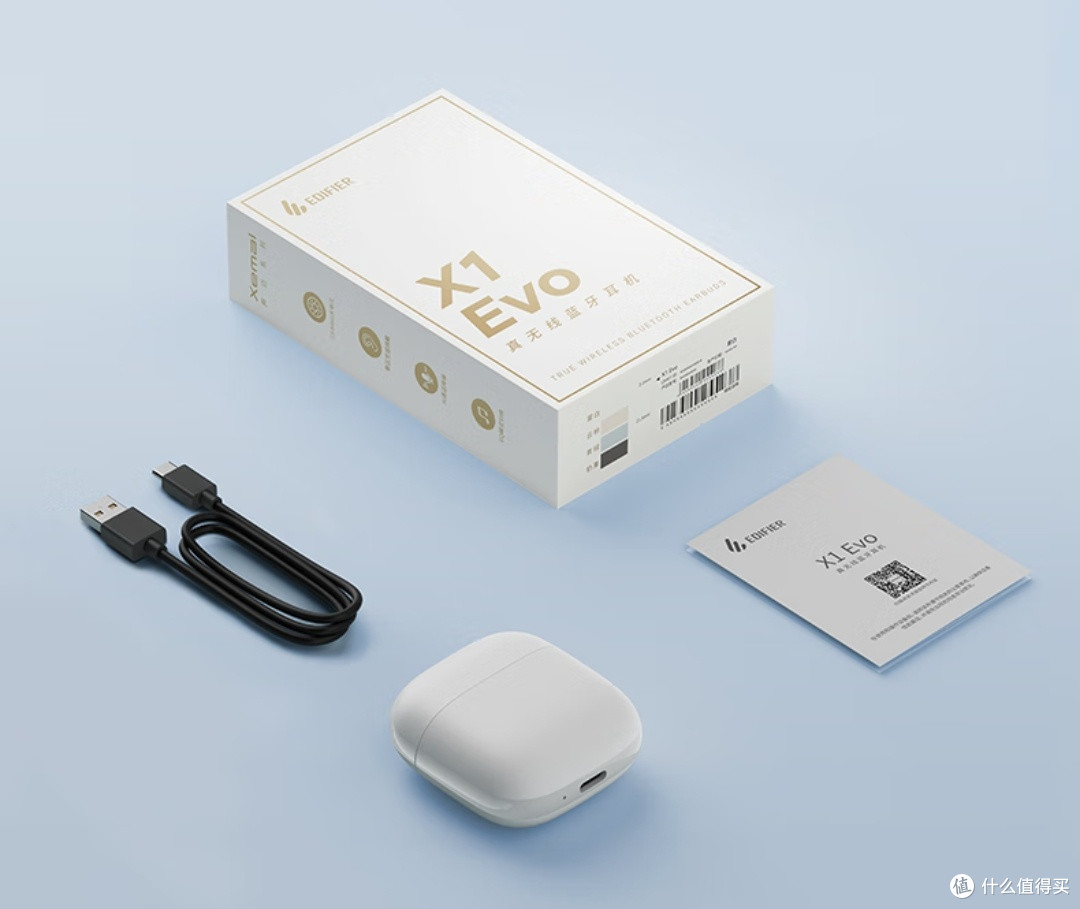 漫步者X1 Evo:真无线蓝牙耳机的全能进化