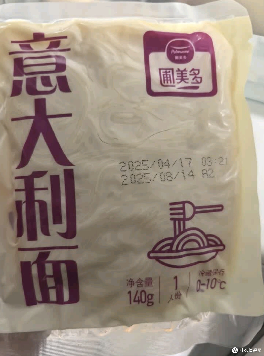 圃美多番茄肉酱意大利面体验
