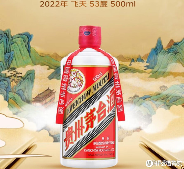 酱香传承，年份不同味：飞天茅台2022-2024年品鉴指南_白酒_什么值得买