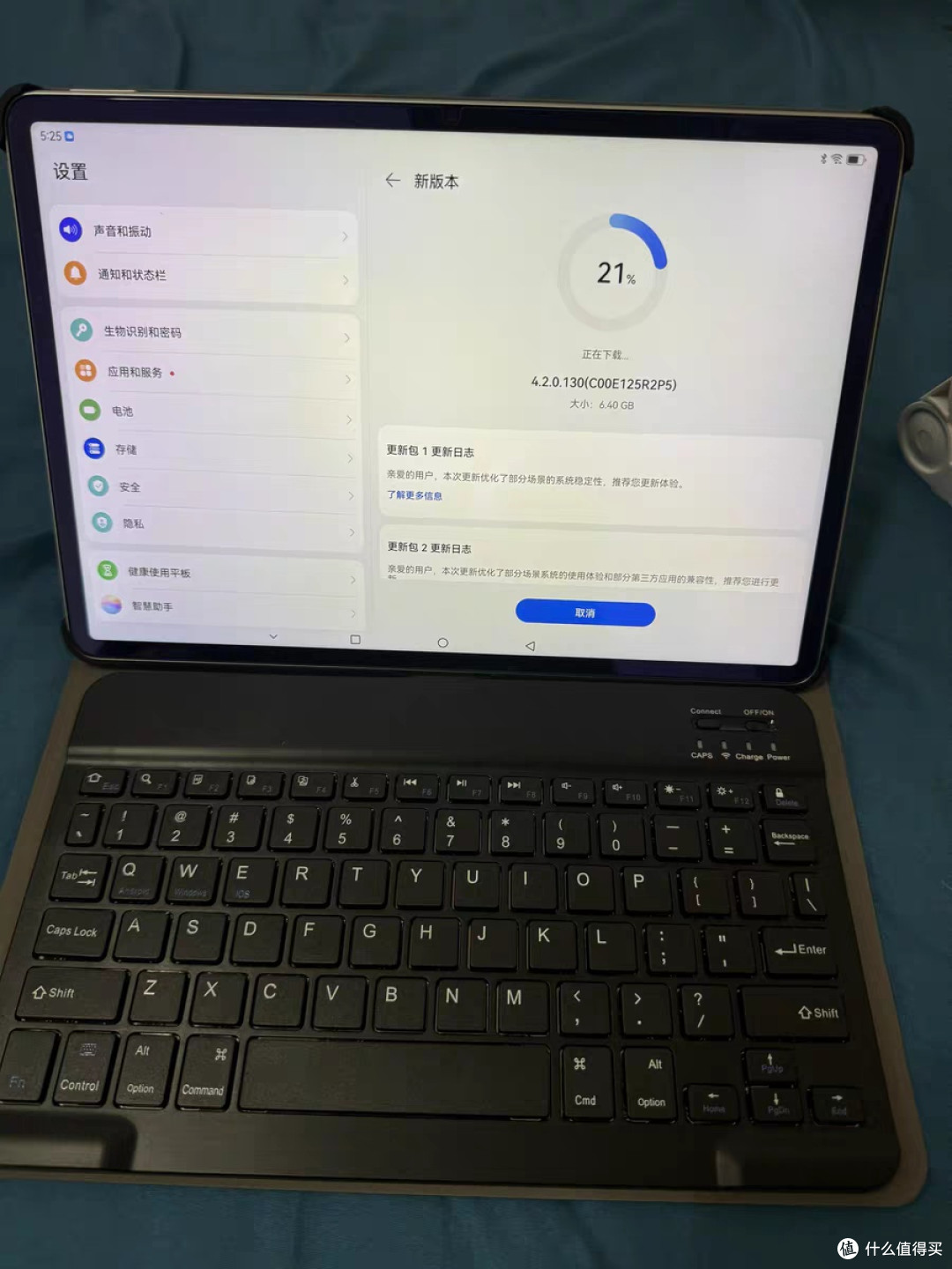 高性价比平板推荐:华为MatePad 11.5S
