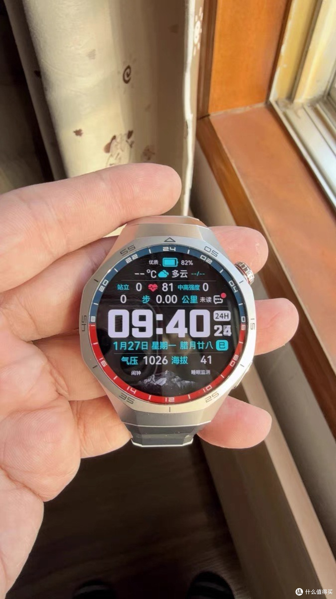 618入手华为WATCH GT 5 Pro智能生活