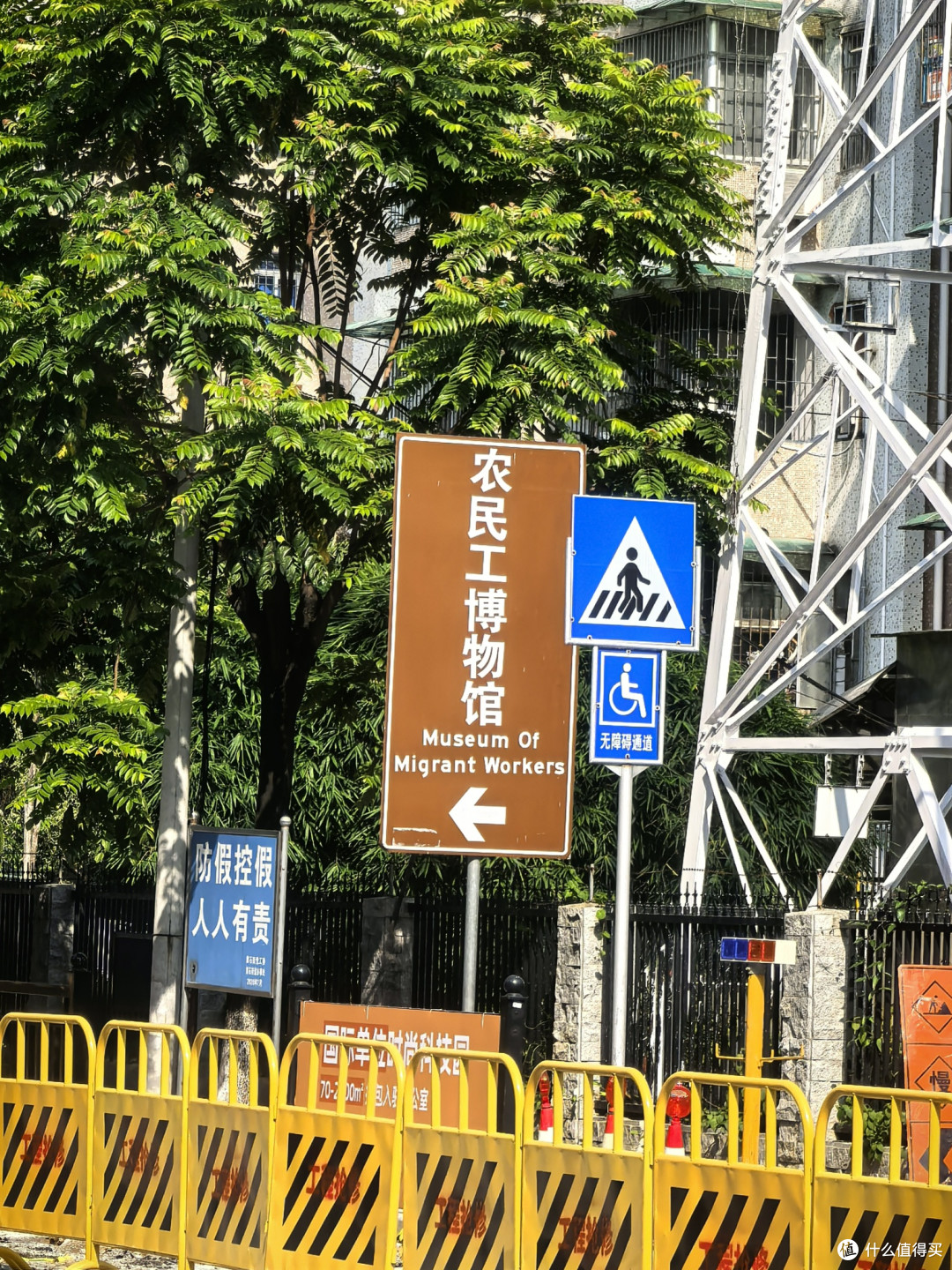 探访广州农民工博物馆：时光隧道中的城市记忆
