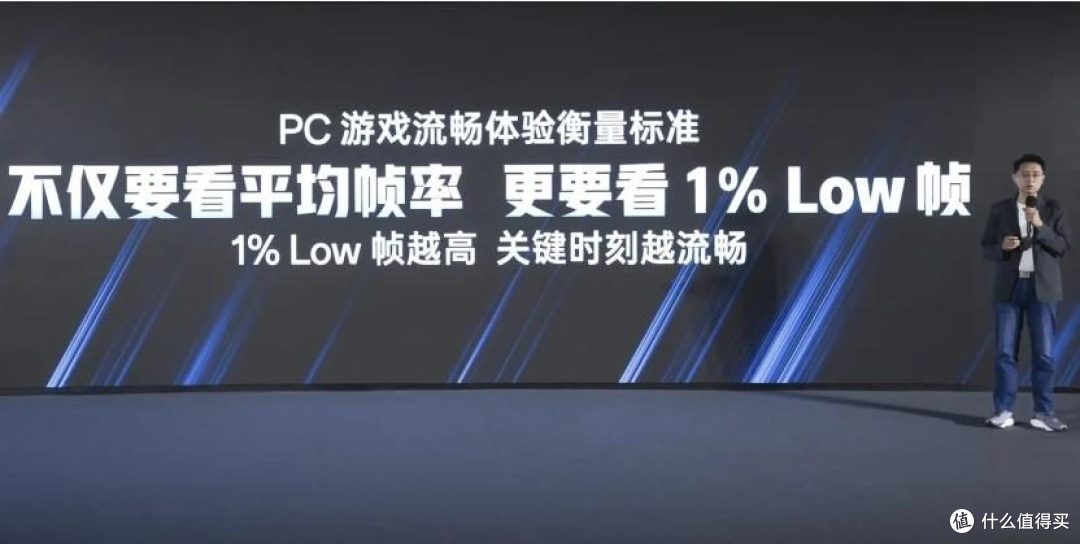 14600KF vs 7800X3D:“千帧神U”背后的营销迷雾与性能真相