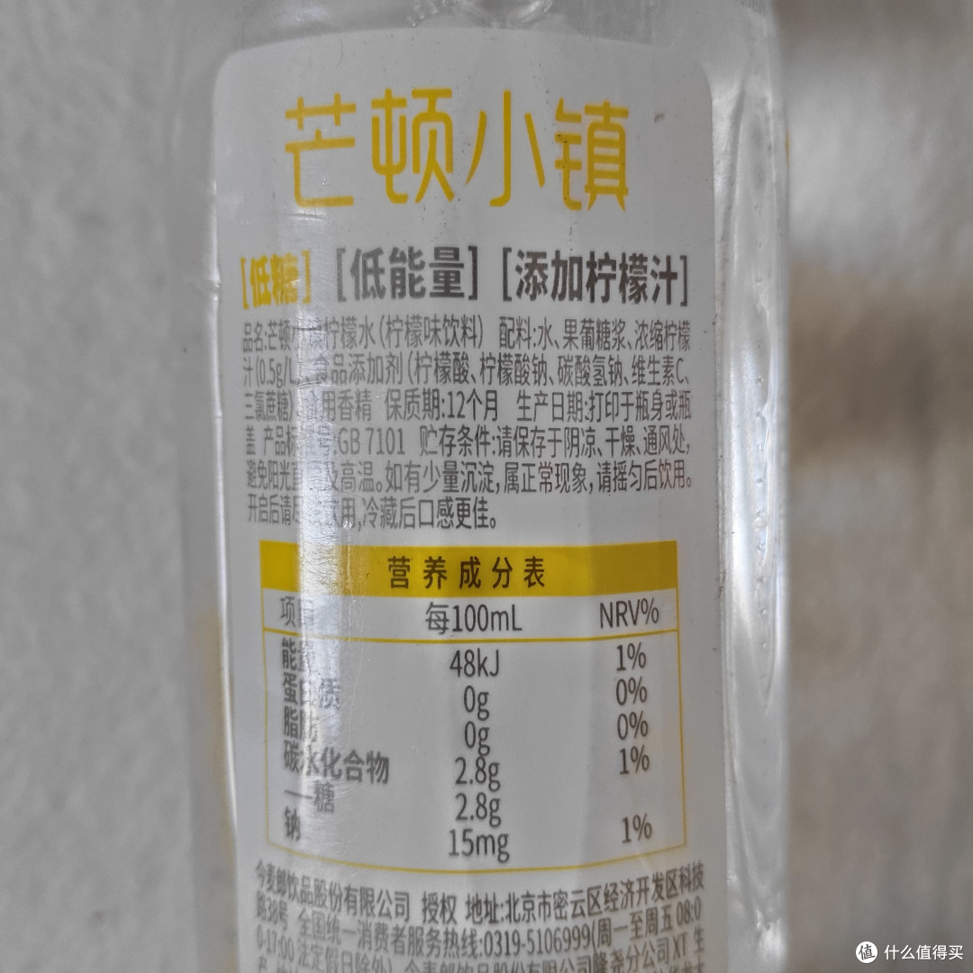夏季救命水系列大赏第三季
