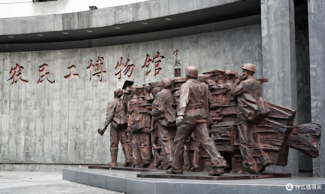 探访广州农民工博物馆：时光隧道中的城市记忆