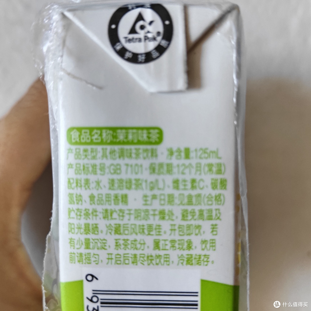 夏季救命水系列大赏第三季