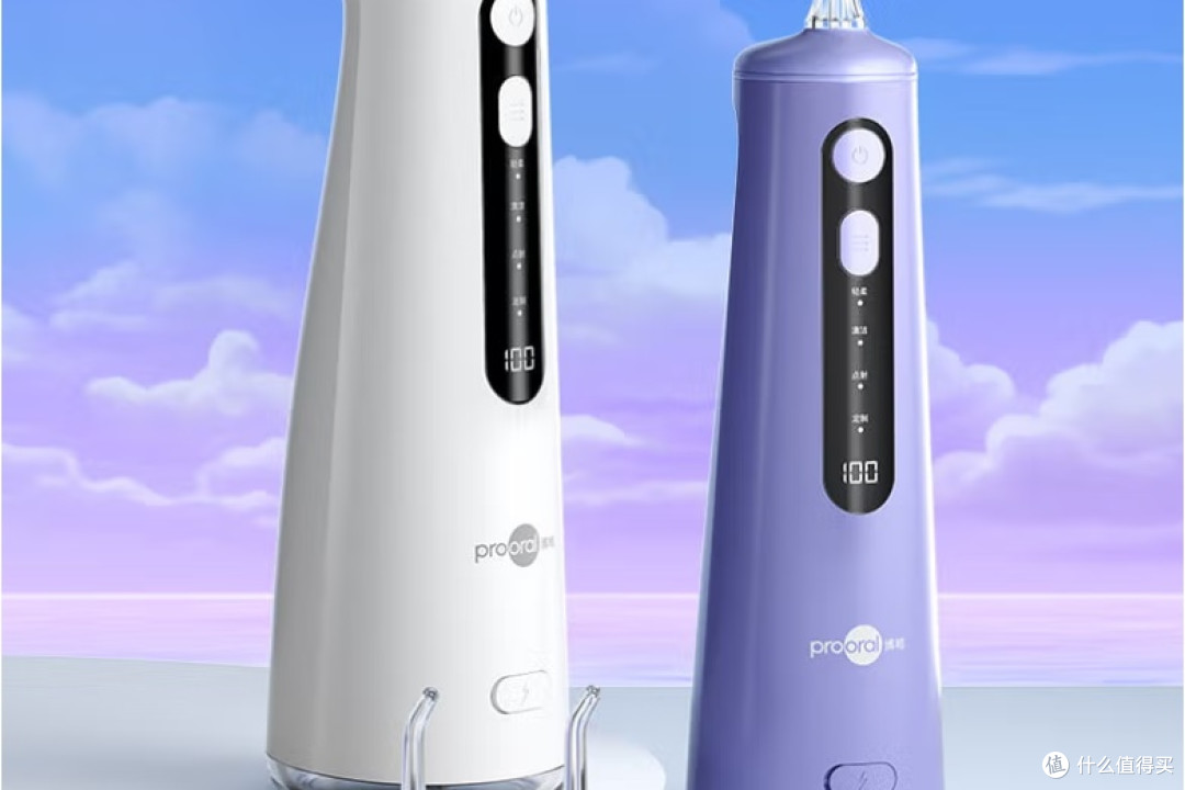 冲牙器怎么选?新手速览十大品牌特点,公开测评数据!