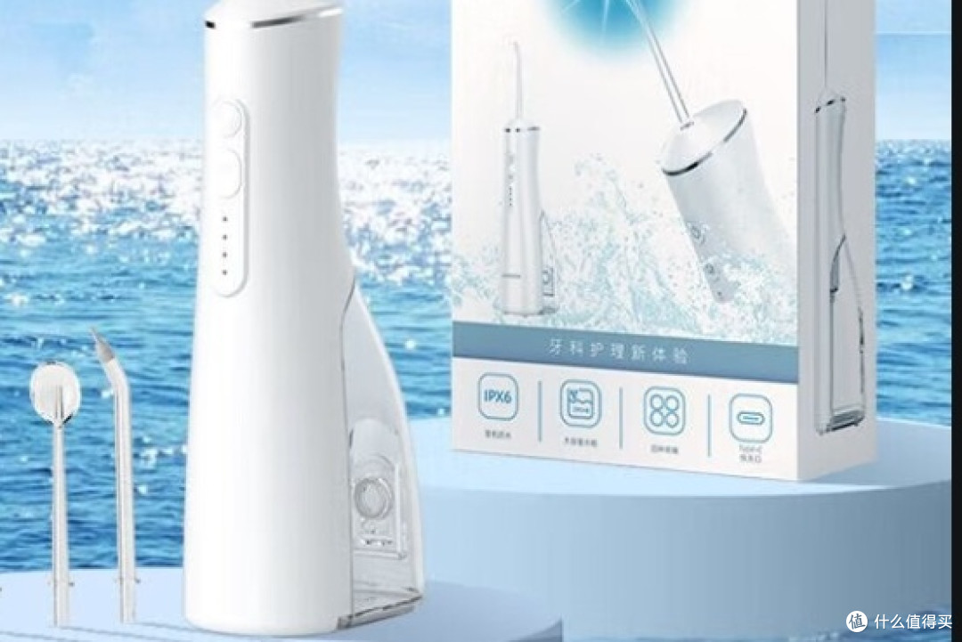 冲牙器怎么选?新手速览十大品牌特点,公开测评数据!