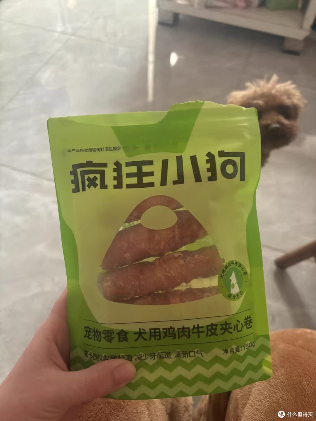 疯狂小狗狗牛皮夹心卷:它叼走的,是我一整天的疲惫