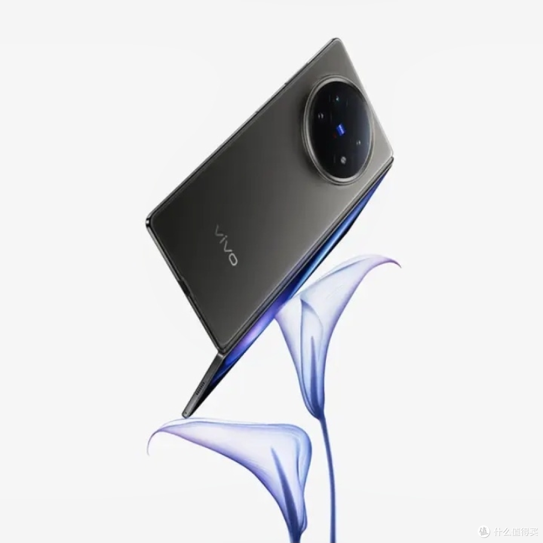 6月25日19:00,vivo X Fold5新品发布会,轻薄折叠新巅峰