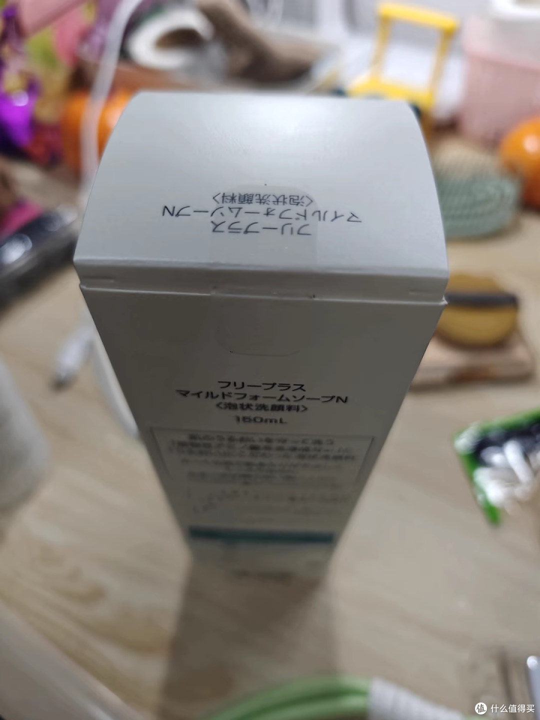 敏肌救星!一泵开启会呼吸的脸蛋魔法