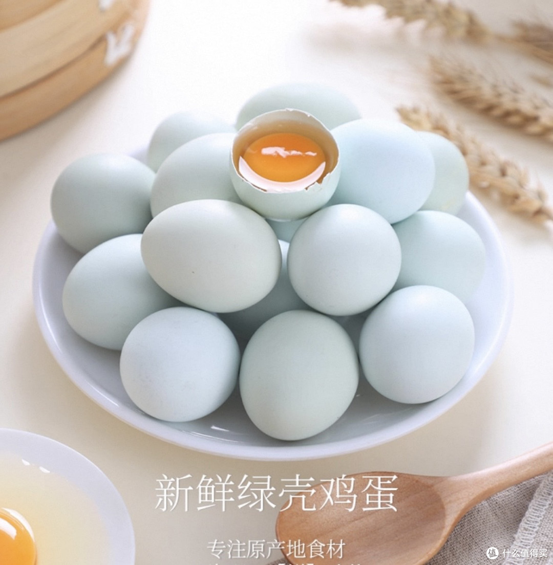 散养真实性验证与特殊人群适配性