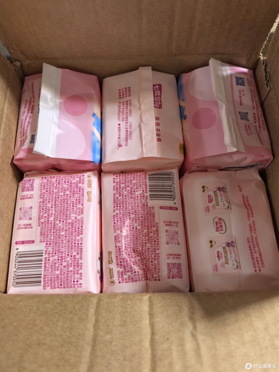 七度空间:承包我每个生理期的安心与自在