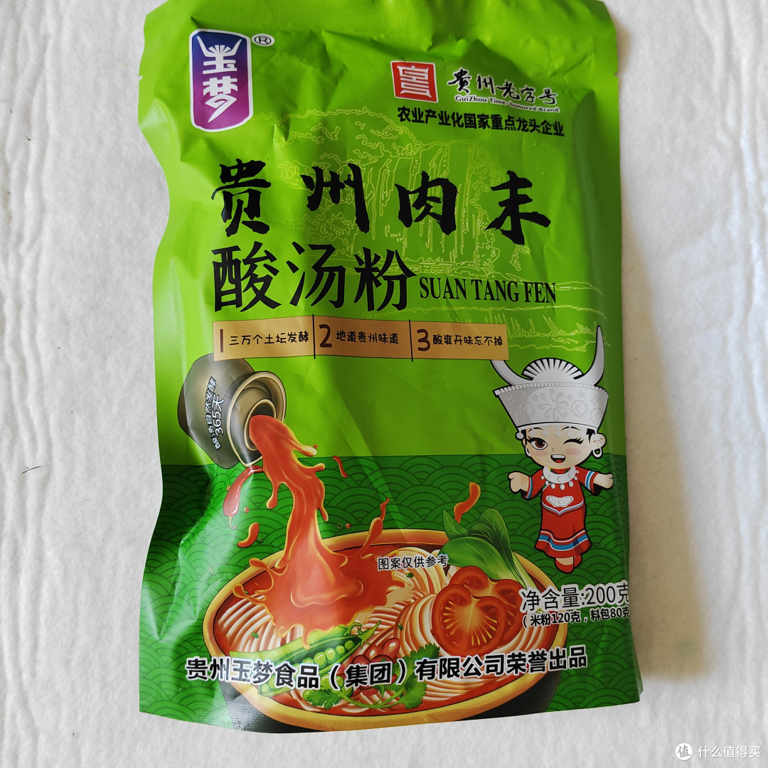 各地米粉大赏之速食篇:第一季(港式,湖南,贵州)