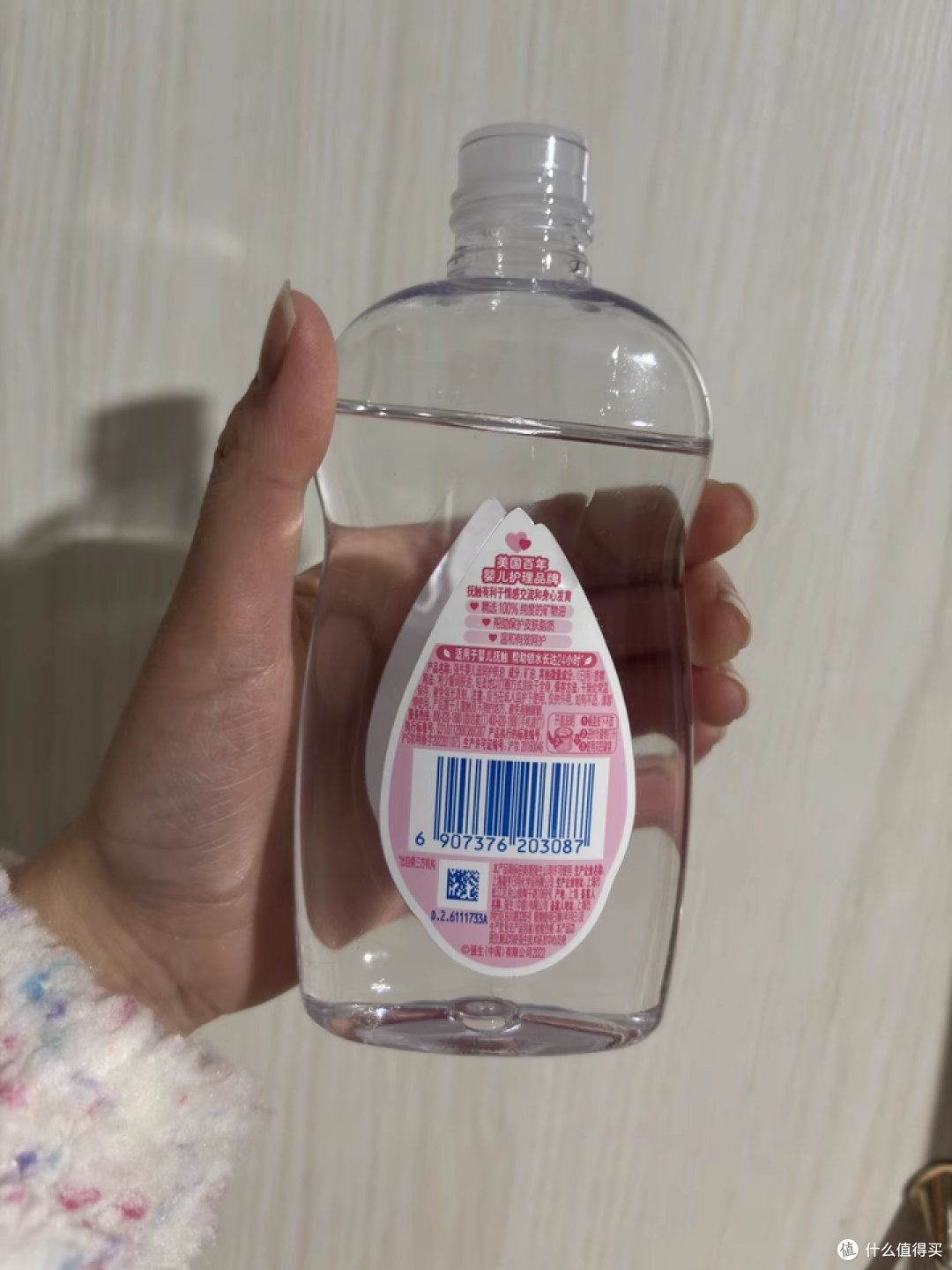 解锁宝宝的 “肌肤守护神”!这瓶油让我彻底告别抚触焦虑