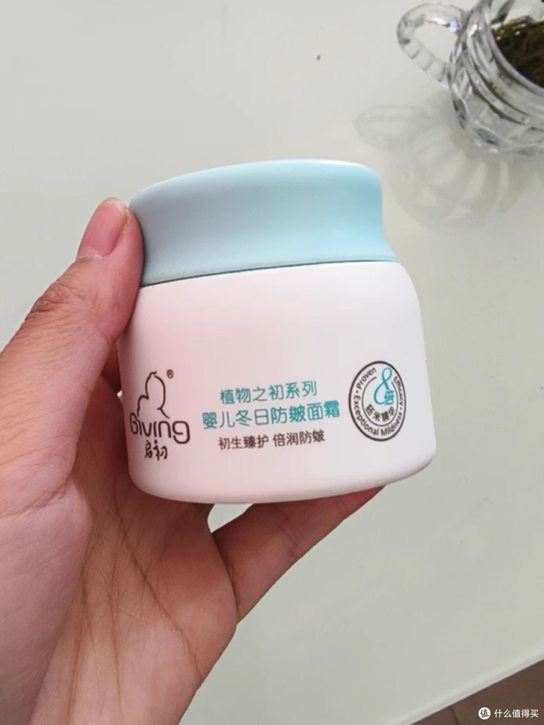 沙漠肌宝宝的 “救命霜”!这罐启初让我挖到宝了