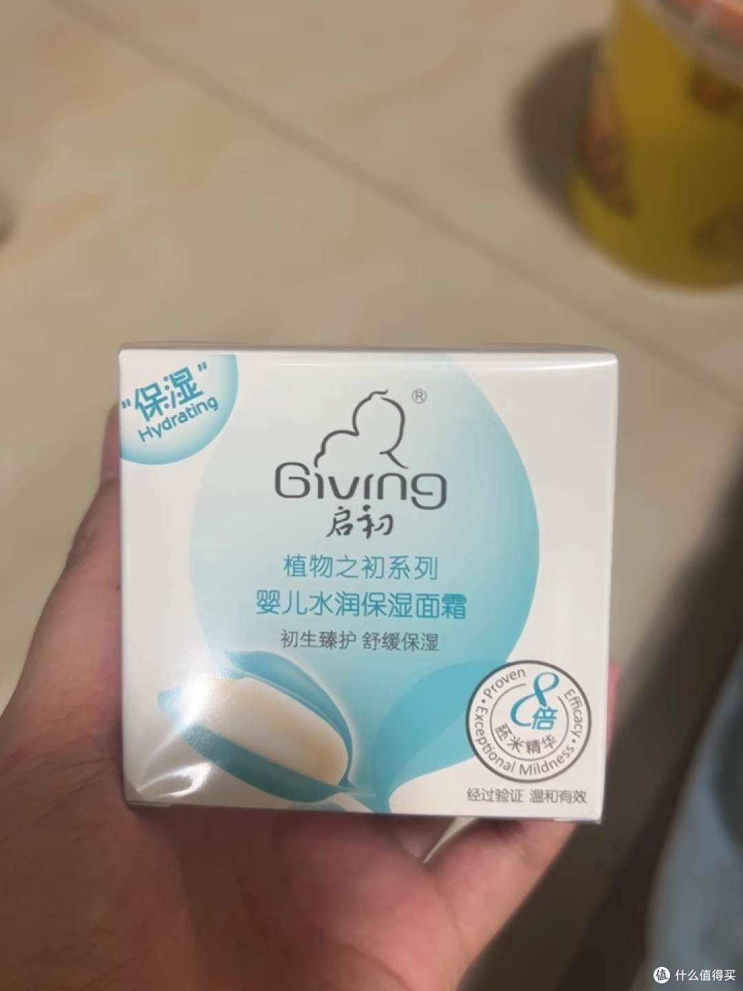 沙漠肌宝宝的 “救命霜”!这罐启初让我挖到宝了