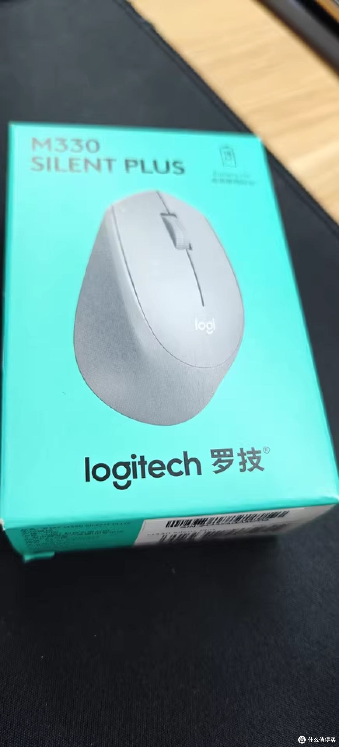 工位 “摸鱼神器” 实锤!这只鼠标让我告别加班焦虑